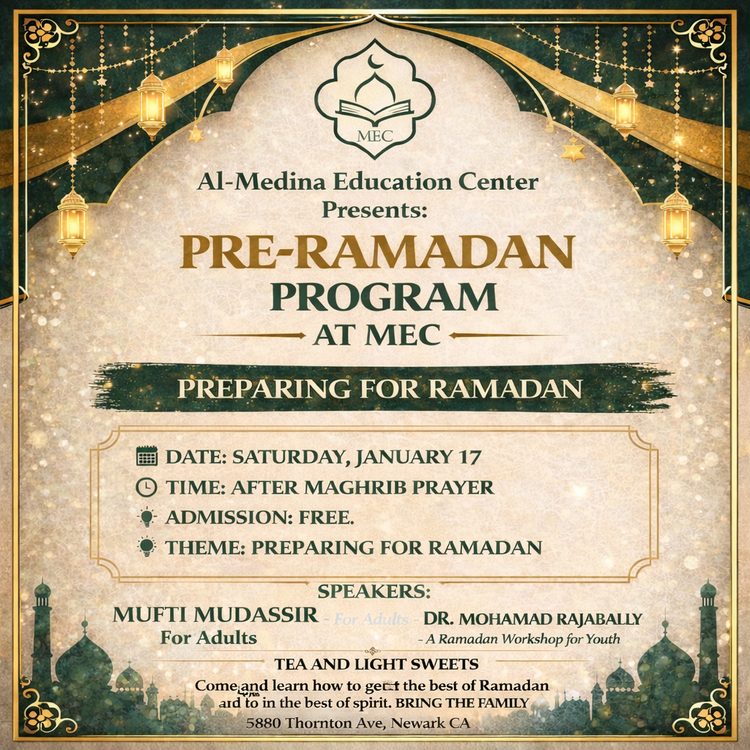 Pre-Ramadan Planning - January 17th, 2026