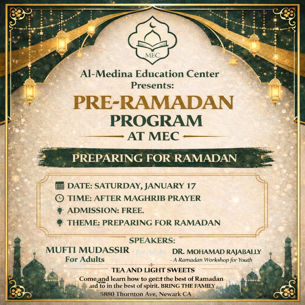 Pre-Ramadan Planning - January 17th, 2026